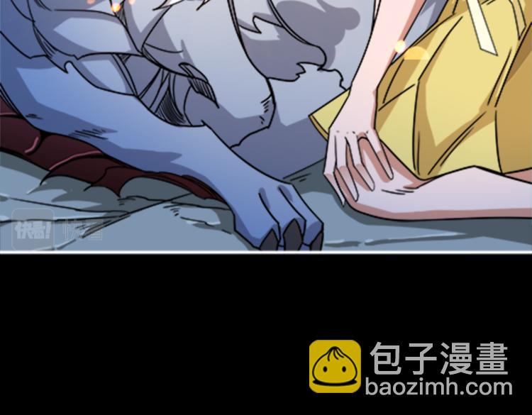 第262话 秘境过往31