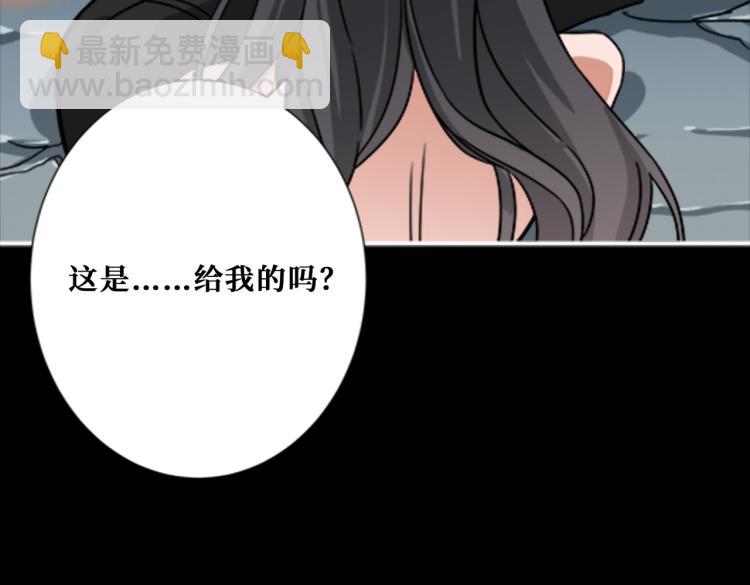 第262话 秘境过往39