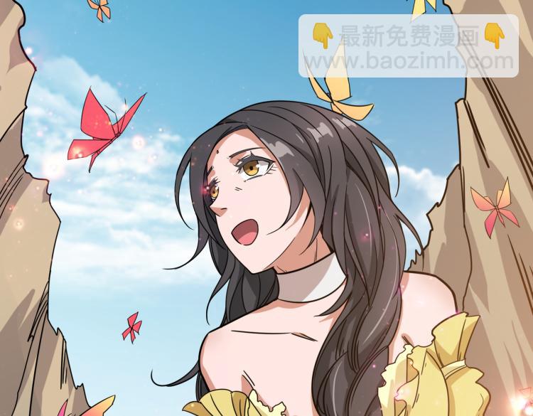 第262话 秘境过往4