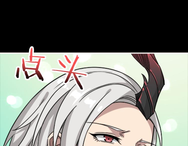 第262话 秘境过往40
