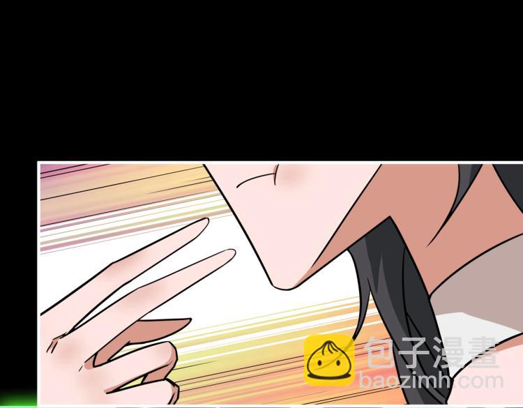 第262话 秘境过往46