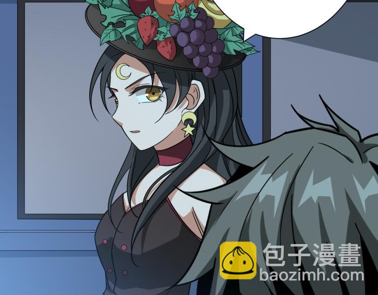 第262话 秘境过往55