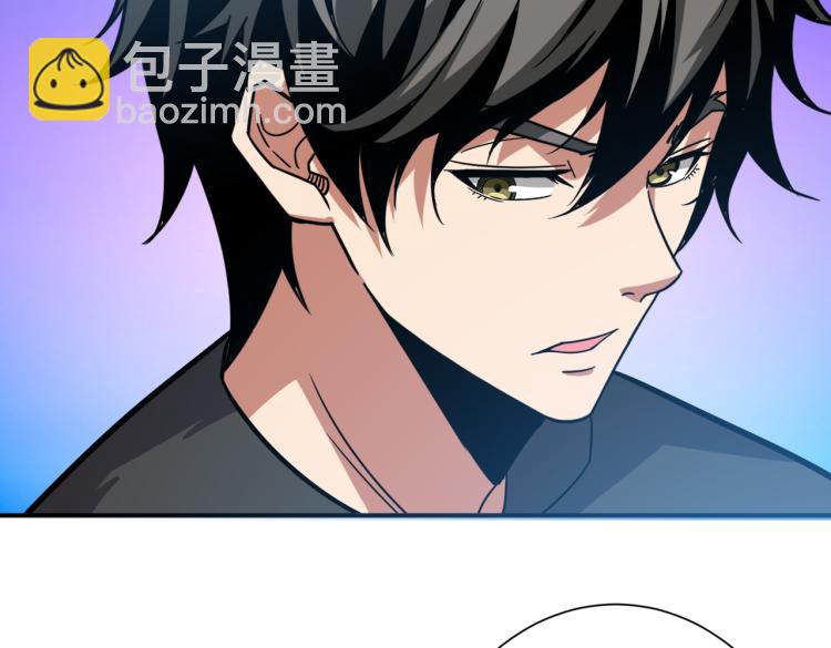 第262话 秘境过往58