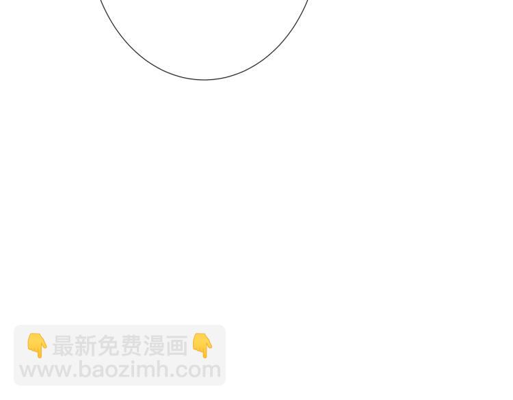 第262话 秘境过往69