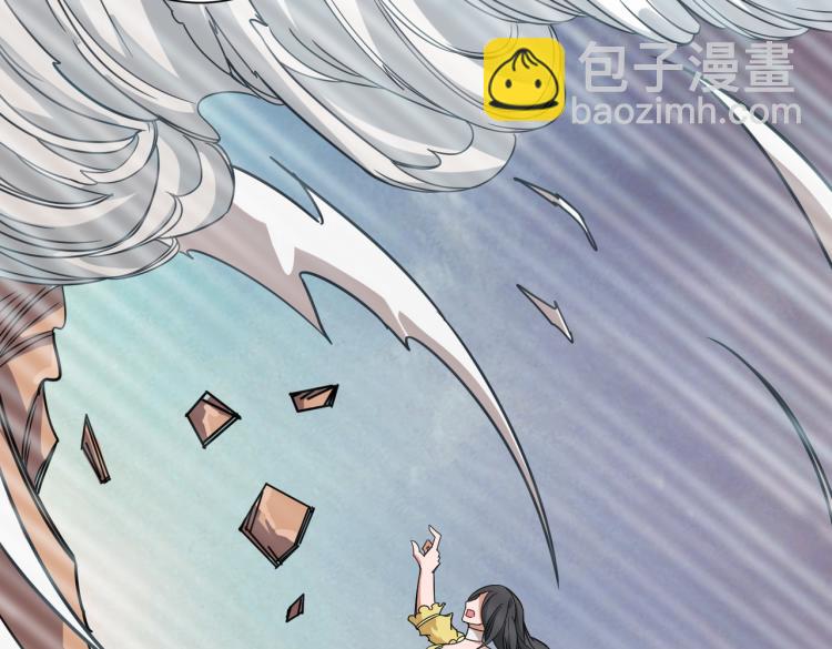 第262话 秘境过往7