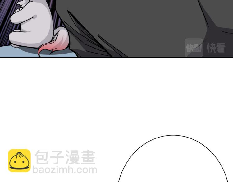 第262话 秘境过往81