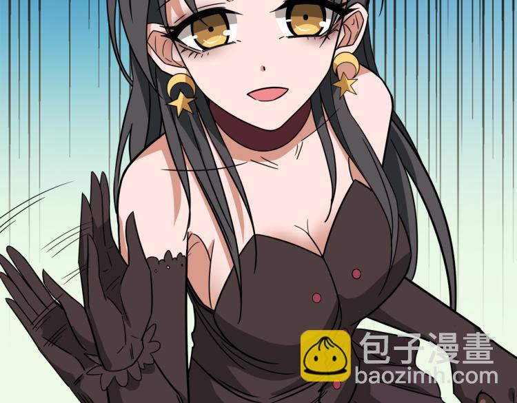 第262话 秘境过往83