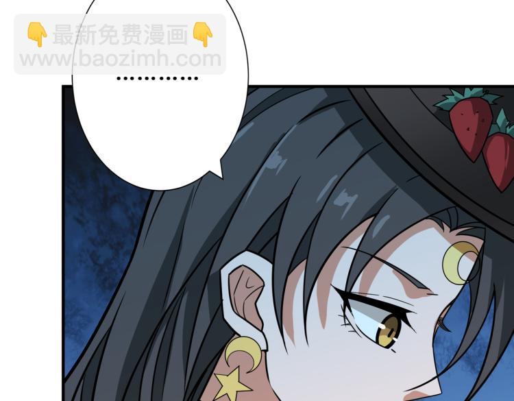 第262话 秘境过往87