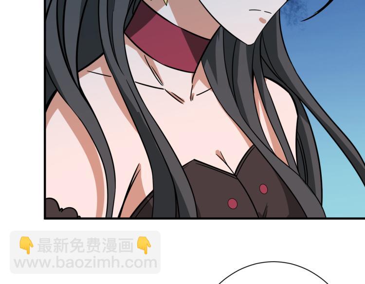 第262话 秘境过往88