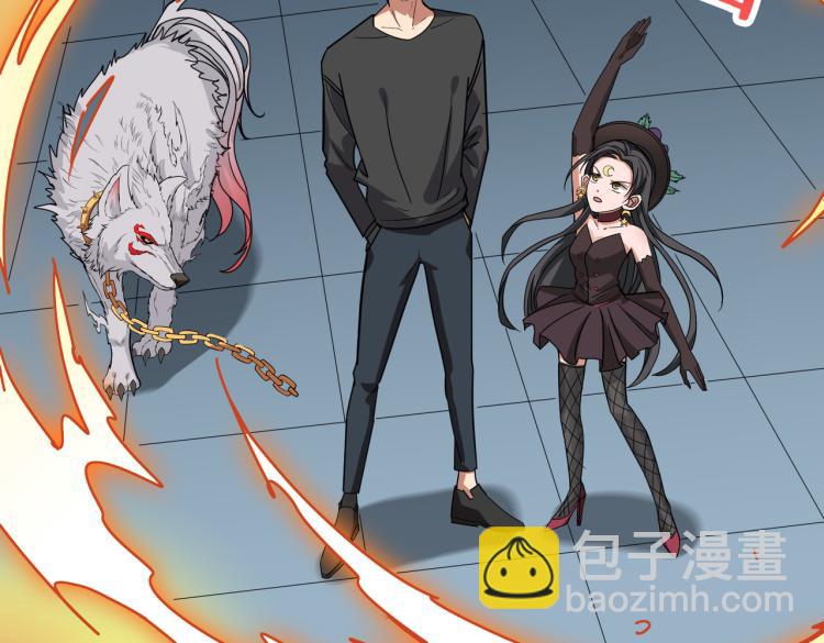 第262话 秘境过往93