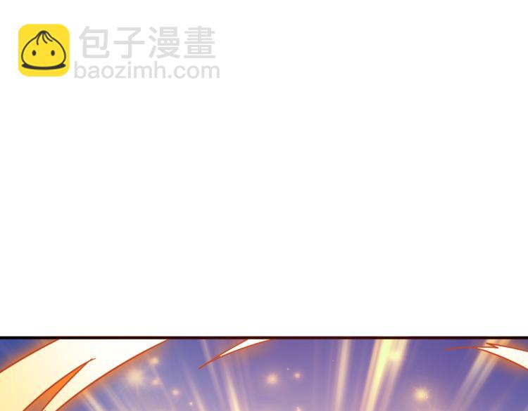 第262话 秘境过往95