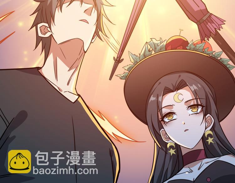 第262话 秘境过往97