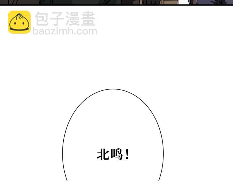第263话 试炼开始10
