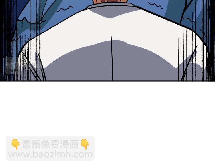 第263话 试炼开始105