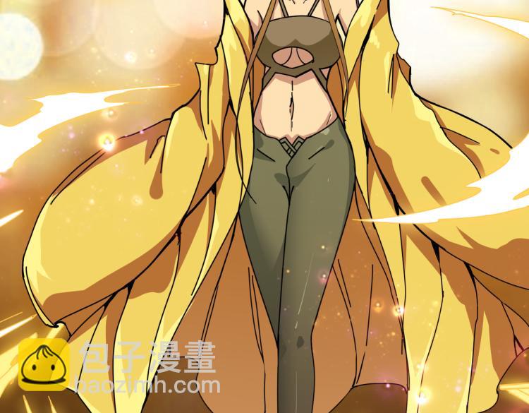 第263话 试炼开始109