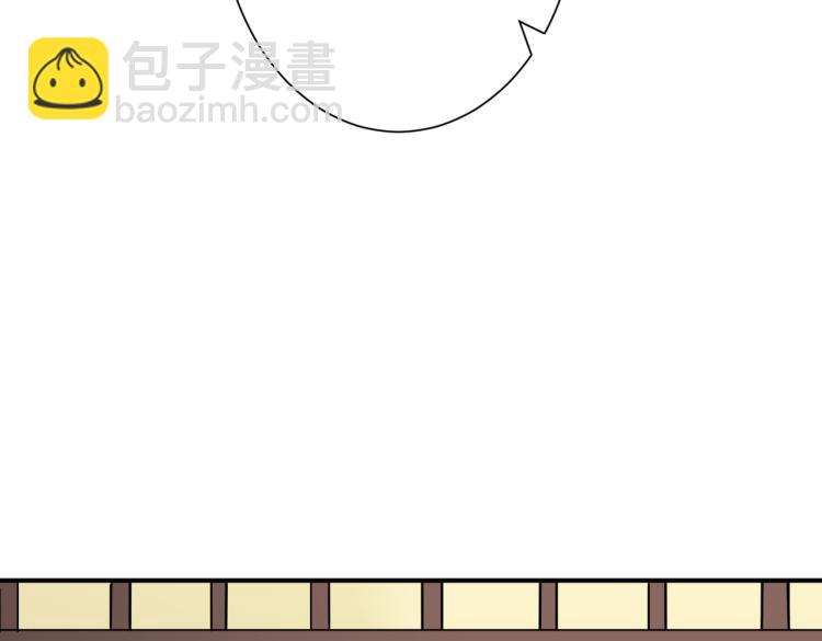 第263话 试炼开始11