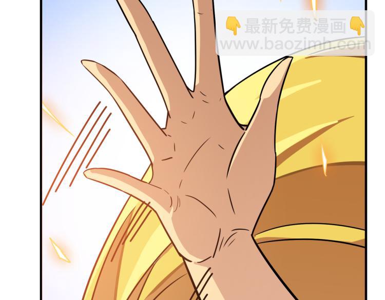 第263话 试炼开始131