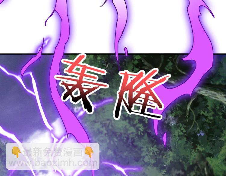 第263话 试炼开始134