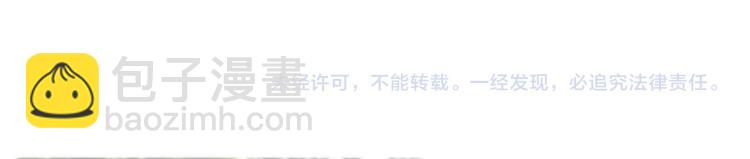 第263话 试炼开始139