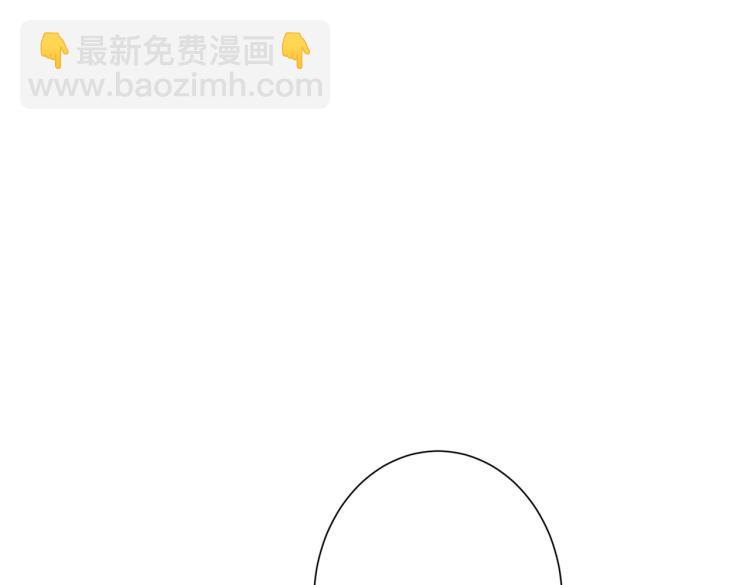 第263话 试炼开始16