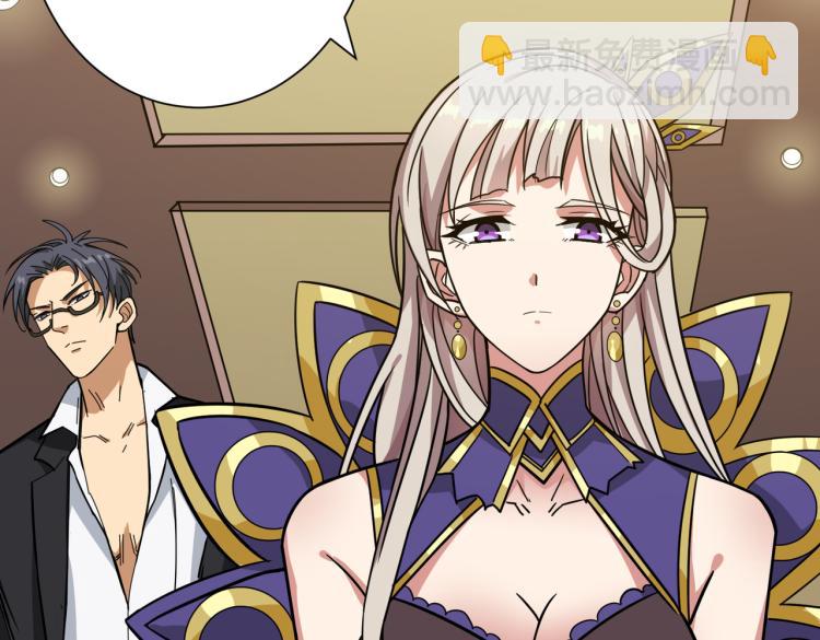 第263话 试炼开始33