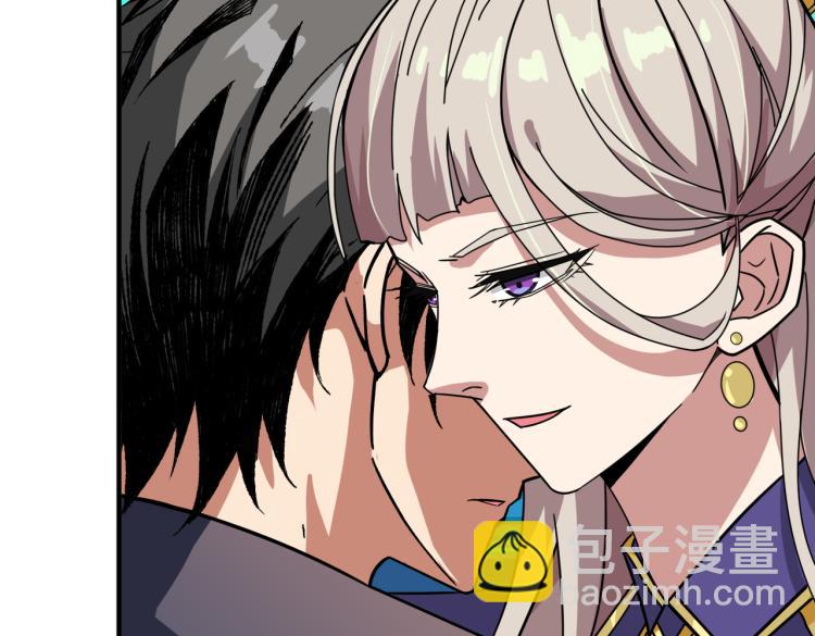 第263话 试炼开始38