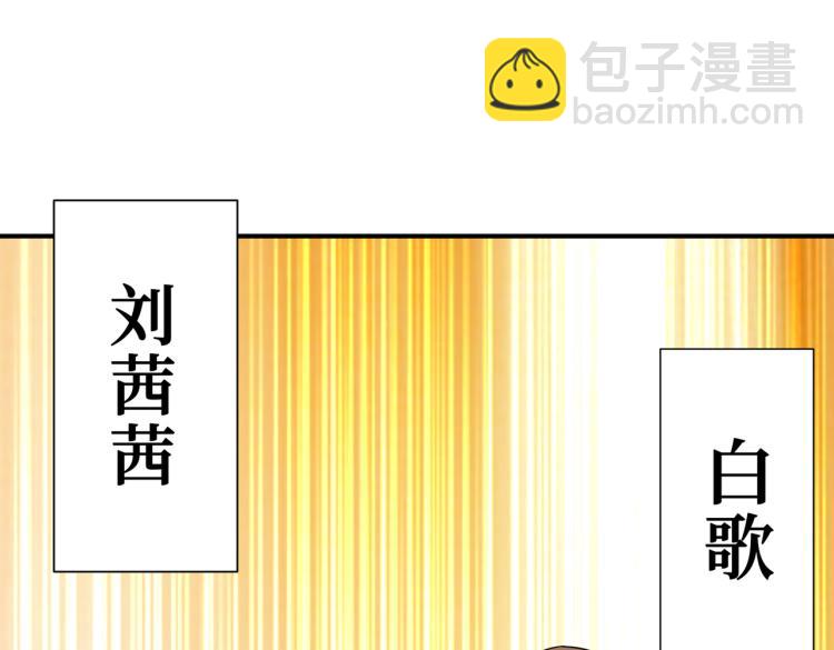 第263话 试炼开始49