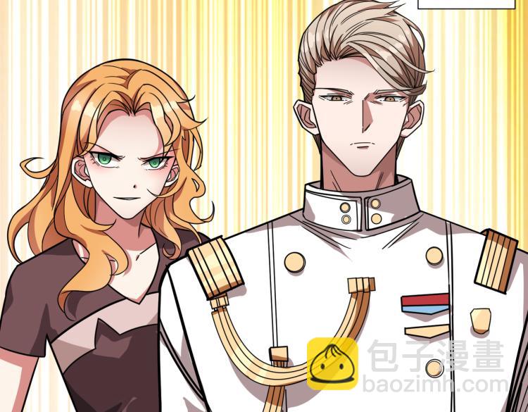 第263话 试炼开始54