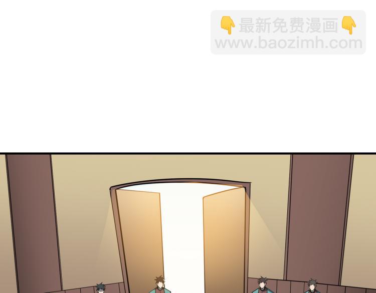 第263话 试炼开始59