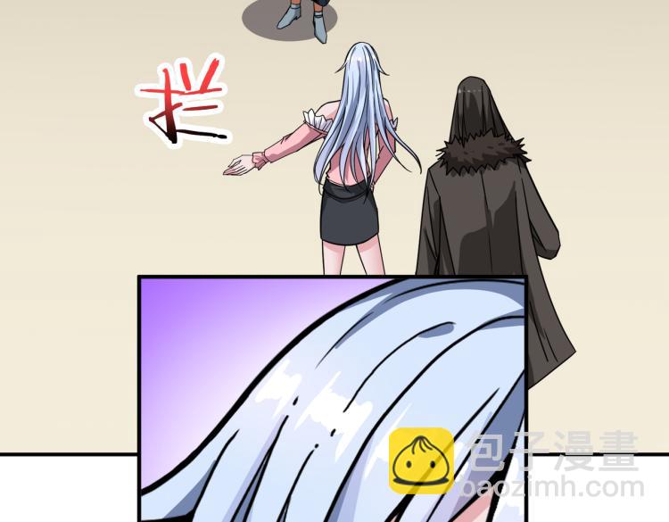 第263话 试炼开始61