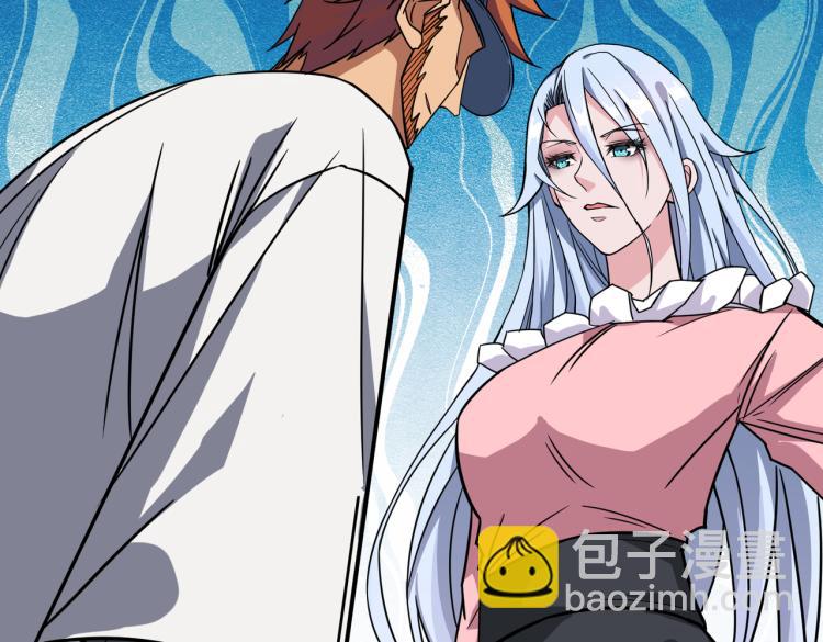 第263话 试炼开始65