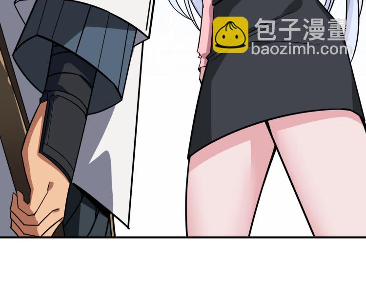 第263话 试炼开始66