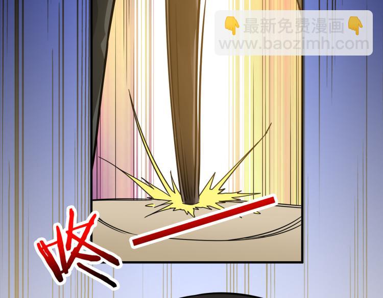 第263话 试炼开始71