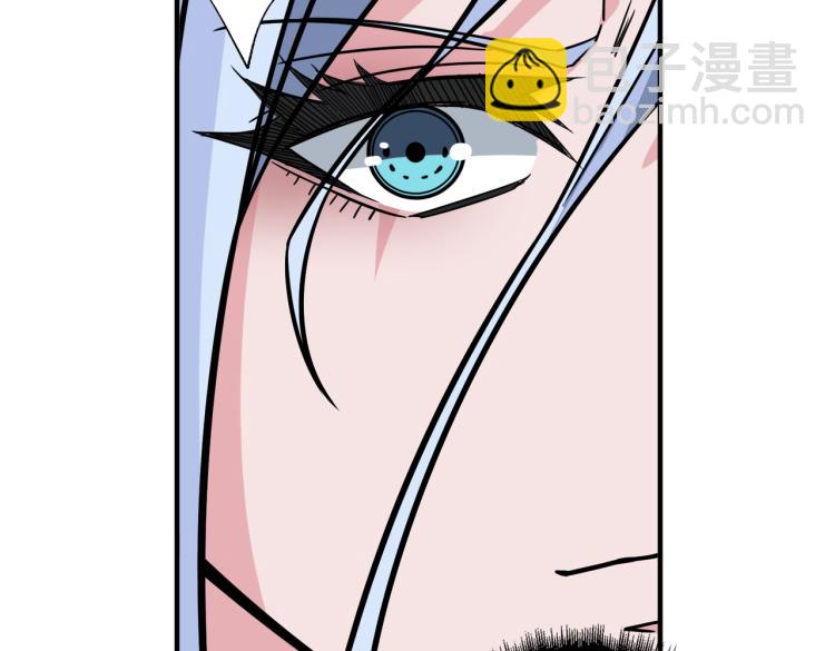 第263话 试炼开始85