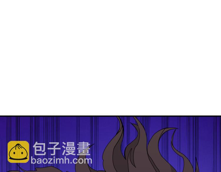 第263话 试炼开始91