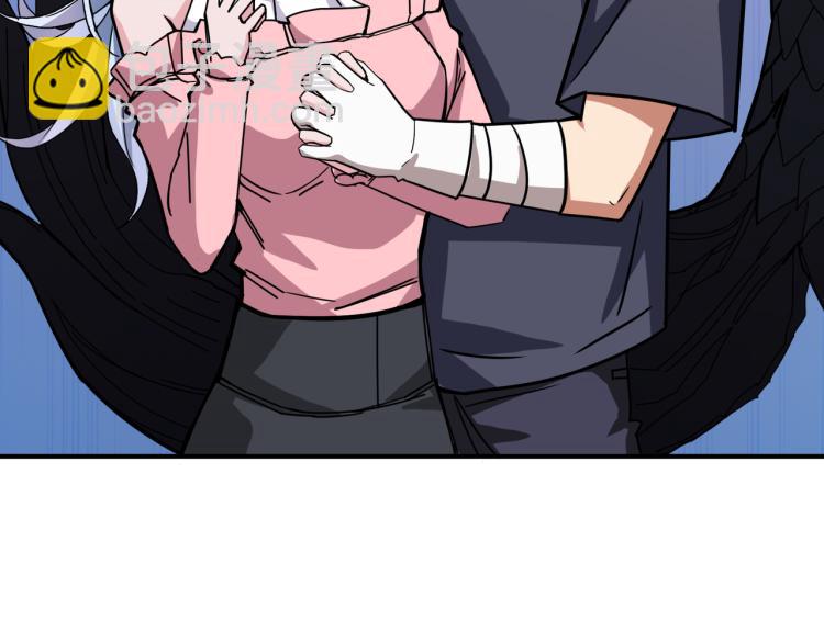 第263话 试炼开始94