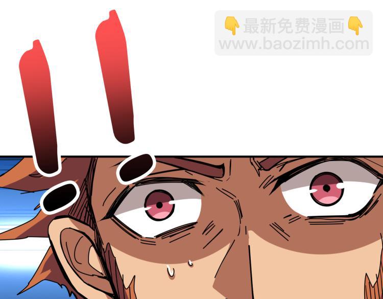 第263话 试炼开始95