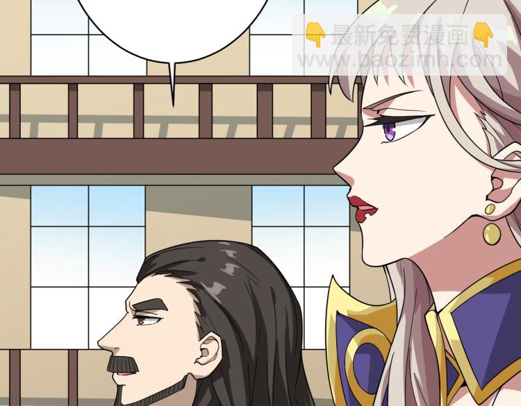 第264话 来得更猛烈些11