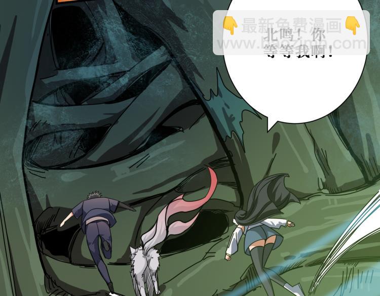 第264话 来得更猛烈些111
