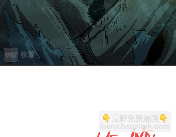 第264话 来得更猛烈些113
