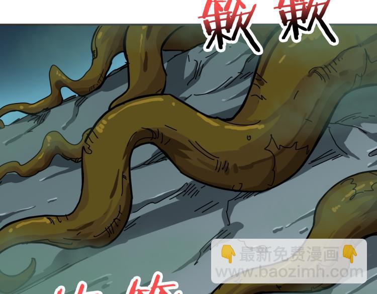 第264话 来得更猛烈些114