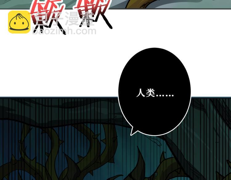 第264话 来得更猛烈些115