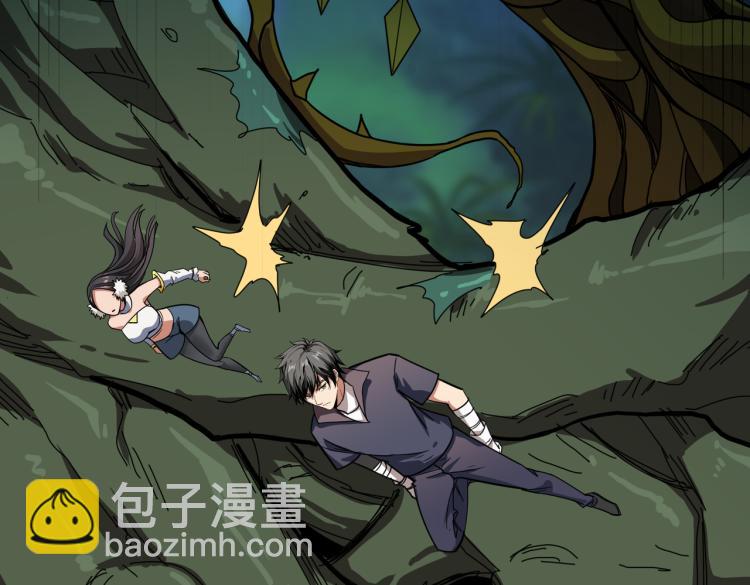 第264话 来得更猛烈些117