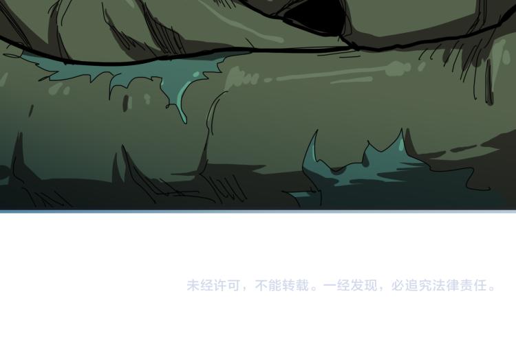 第264话 来得更猛烈些118