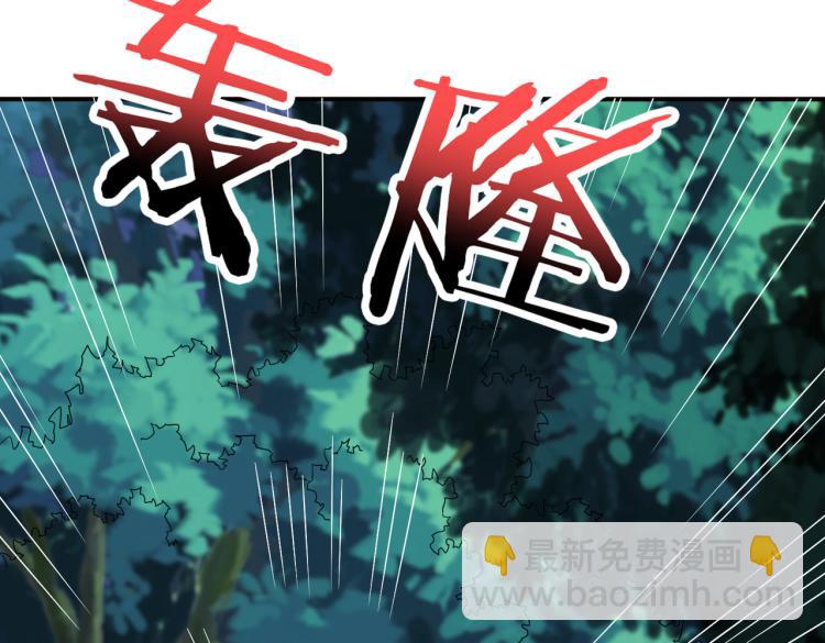 第264话 来得更猛烈些21