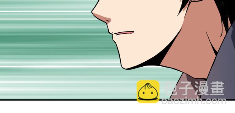 第264话 来得更猛烈些25