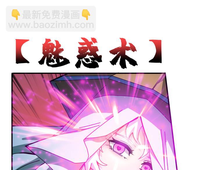 第264话 来得更猛烈些28