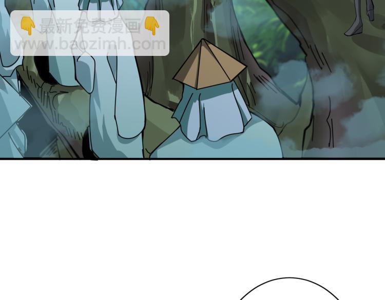第264话 来得更猛烈些32