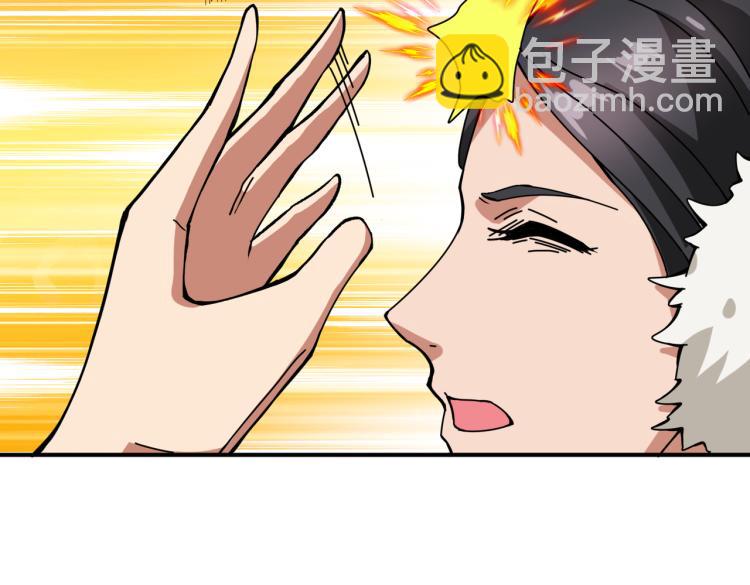 第264话 来得更猛烈些42