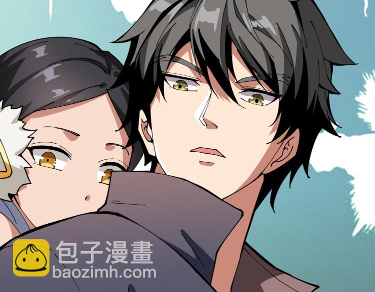 第264话 来得更猛烈些57